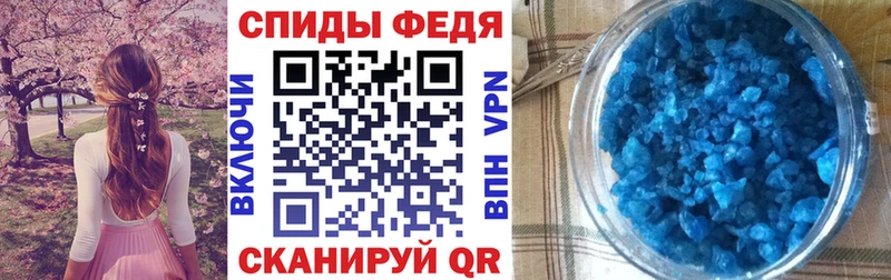 АМФ 98% где продают наркотики hydra ССЫЛКА Приволжск