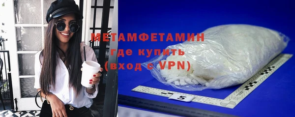 стаф Покачи