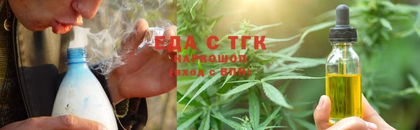 твердый Аркадак