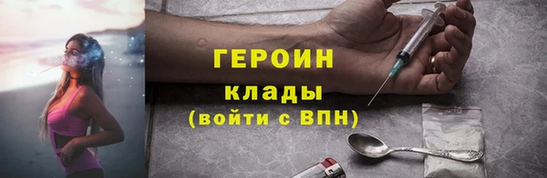 твердый Аркадак