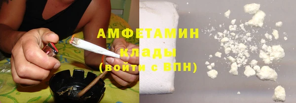 2c-b Армянск