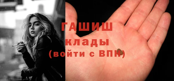 твердый Аркадак