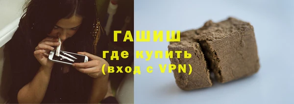 твердый Аркадак