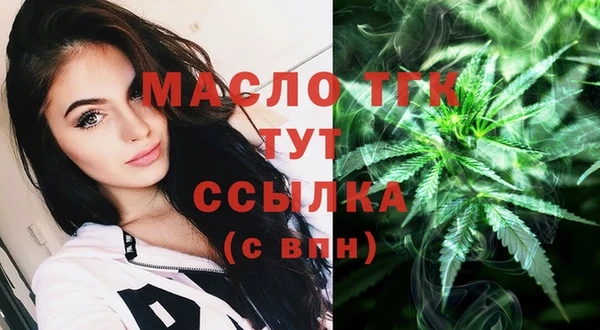 гашиш Арсеньев