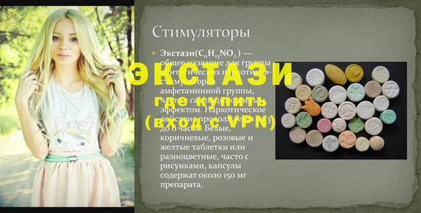гашиш Арсеньев