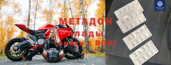гашиш Арсеньев