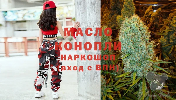 твердый Аркадак