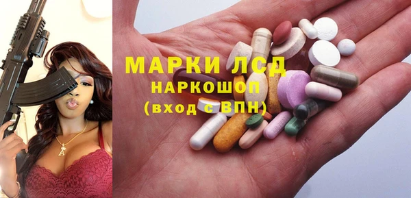 твердый Аркадак