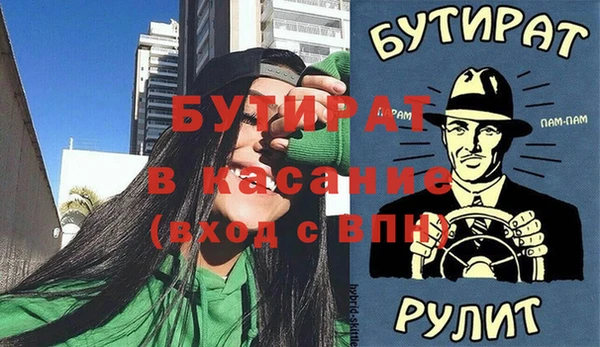 твердый Аркадак