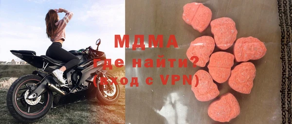 гашиш Арсеньев