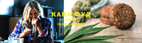 твердый Аркадак