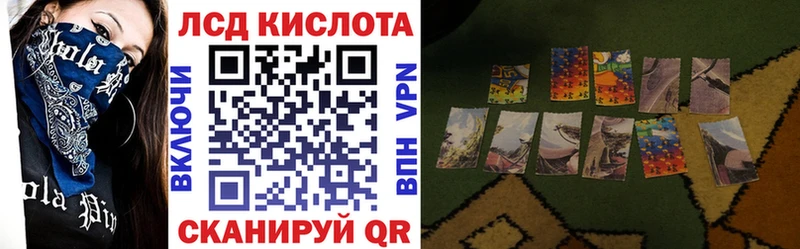 Марки N-bome 1,5мг  что такое   MEGA tor  Приволжск 