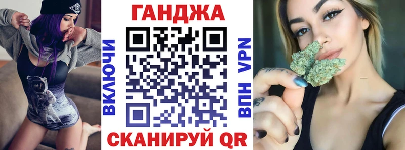Бошки Шишки индика  Приволжск 